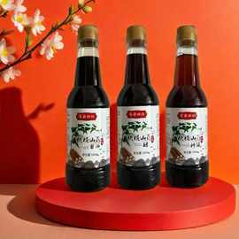 铁棍山药酒 从日用品到养生佳品的华丽转身