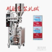 玉云天五金日用品厂 品质与创新的日用五金专家