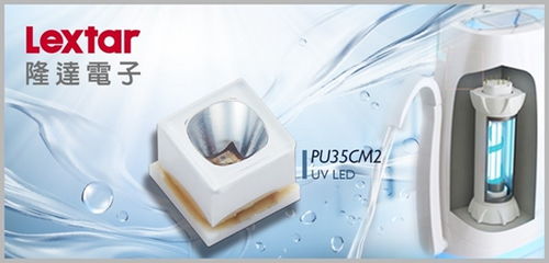 UV-C LED产品需求火爆，台厂与国际厂商竞逐防疫日用品市场